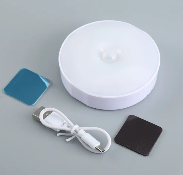 LED Smart Infrared Sensor Lamp
