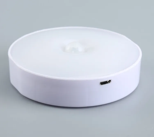 LED Smart Infrared Sensor Lamp
